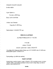 Predlog za izvršbo na podlagi izvršilnega naslova na delež družbenika - Obrazec je namenjen upniku, ki želi od dolžnika doseči plačilo denarne terjatve na podlagi sklepa o izvršbi. Sklep o izvršbi izda krajevno pristojno okrajno sodišče na podlagi predloga za izvršbo.
Postopek temelji na Zakonu o izvršbi in zavarovanju.